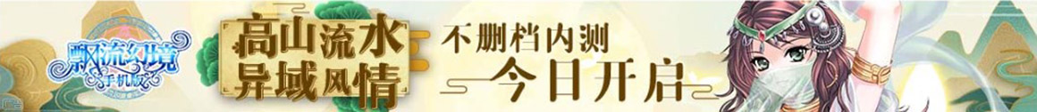 绥宁县新闻网
